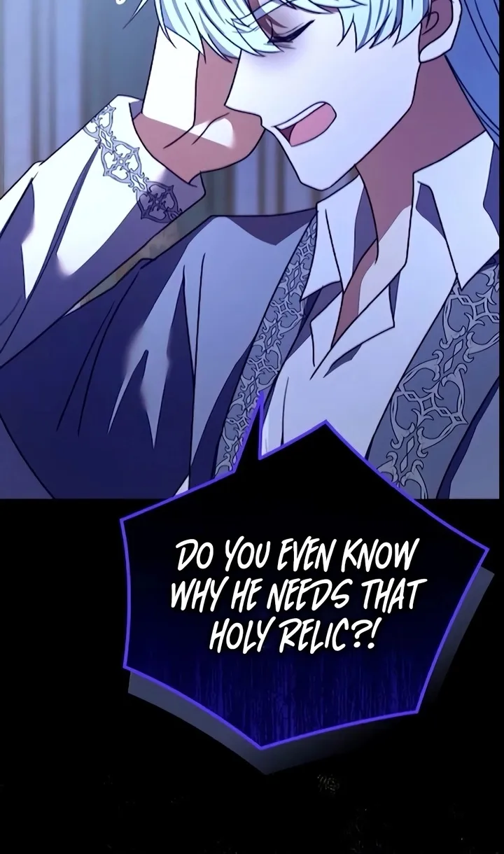 Read The Killer Empress chapter 46 image 33 on Lezhin
