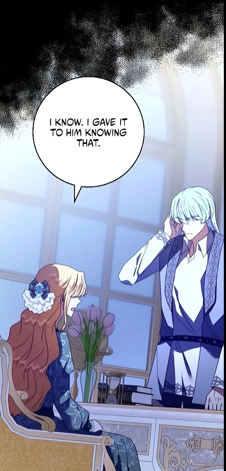 Read The Killer Empress chapter 46 image 34 on Lezhin
