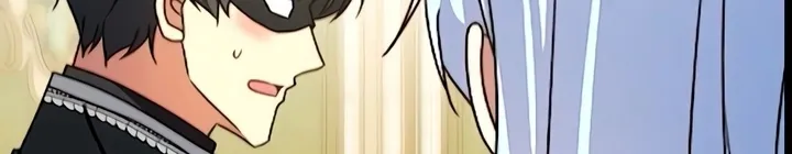Read The Killer Empress chapter 46 image 38 on Lezhin