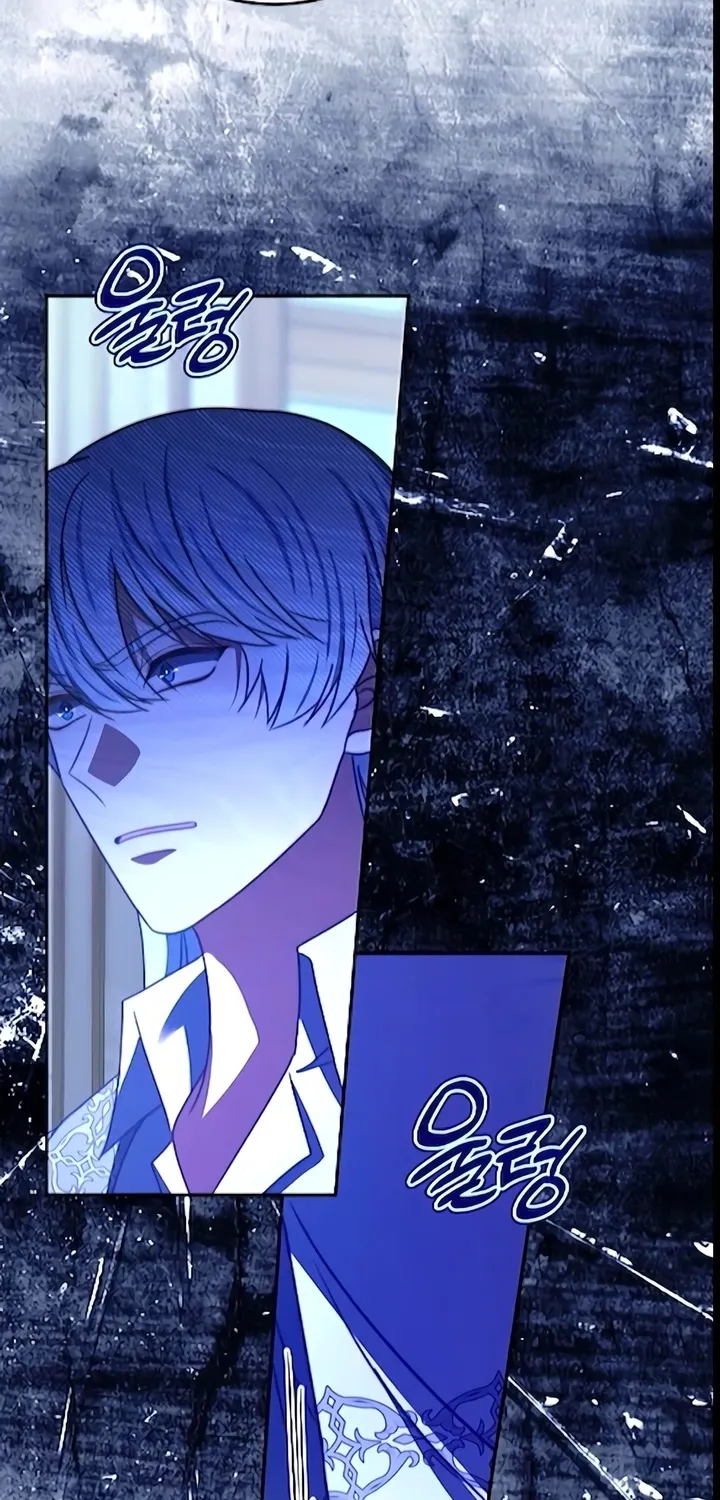 Read The Killer Empress chapter 46 image 40 on Lezhin