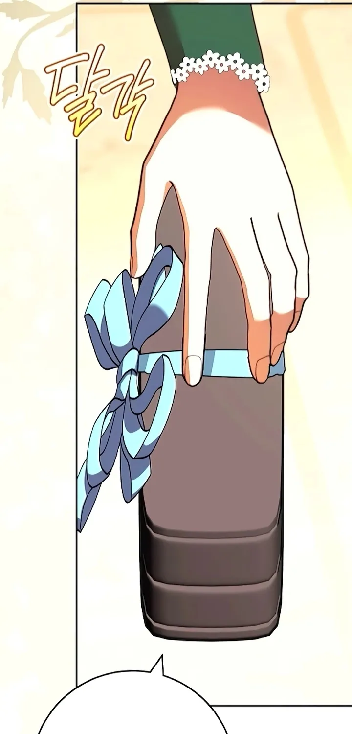 Read The Killer Empress chapter 46 image 51 on Lezhin