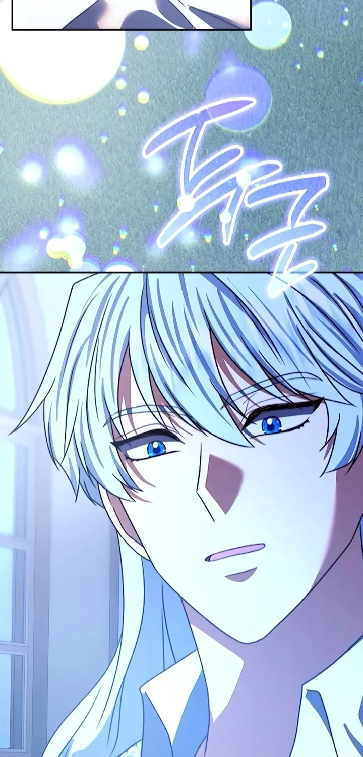 Read The Killer Empress chapter 46 image 55 on Lezhin