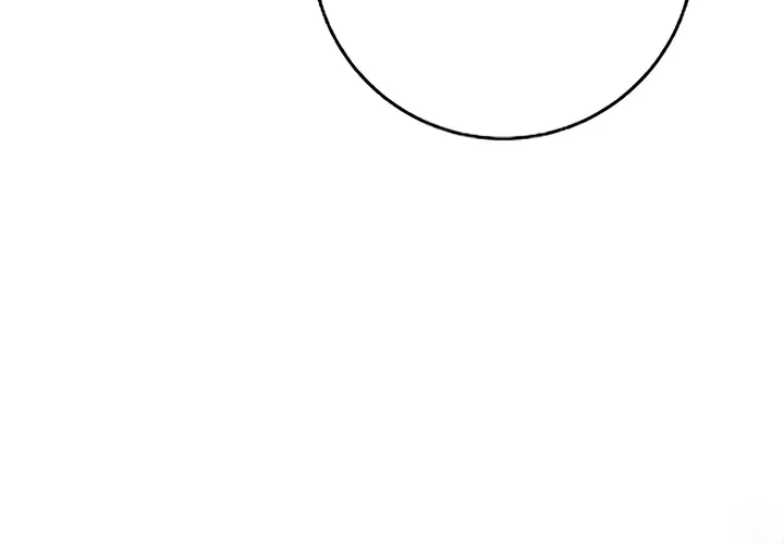 Read The Killer Empress chapter 46 image 65 on Lezhin