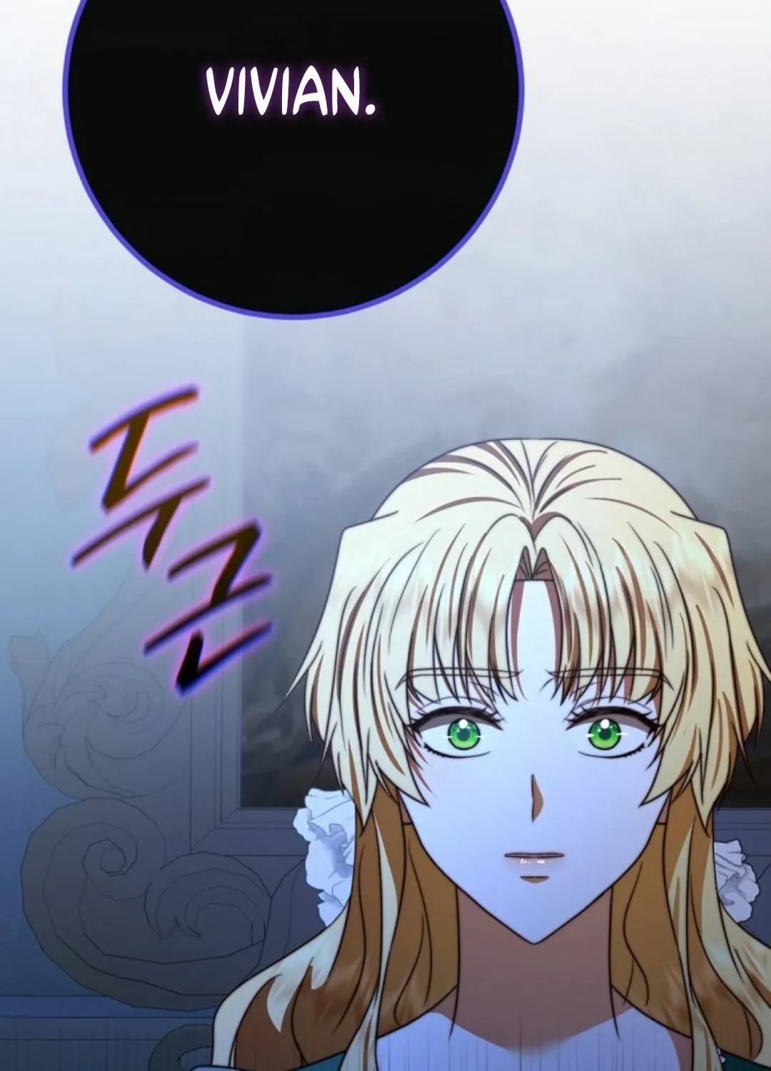 Read The Killer Empress chapter 47 image 1 on Lezhin