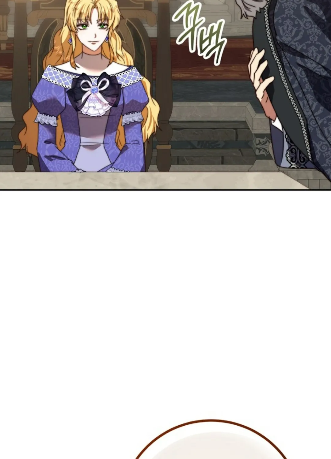 Read The Killer Empress chapter 47 image 103 on Lezhin