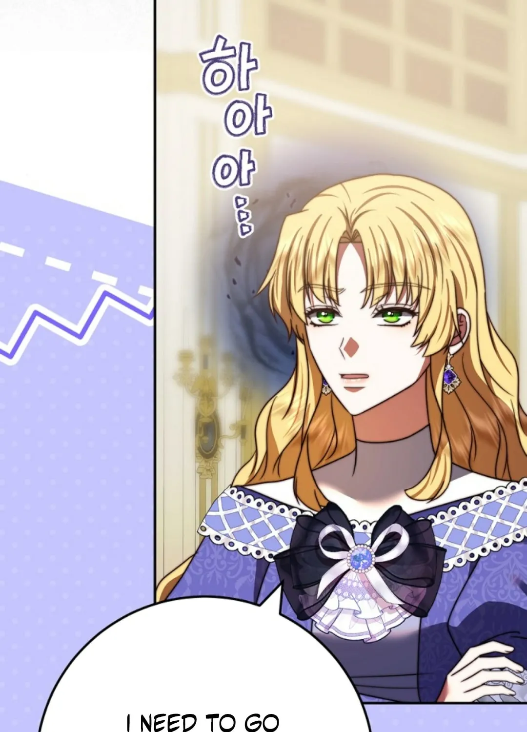 Read The Killer Empress chapter 47 image 113 on Lezhin