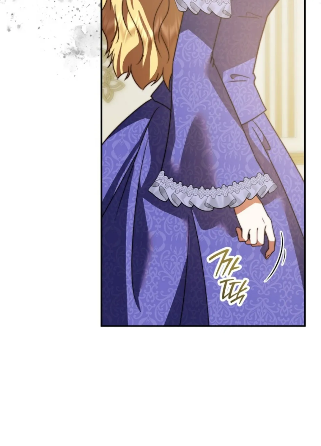 Read The Killer Empress chapter 47 image 118 on Lezhin