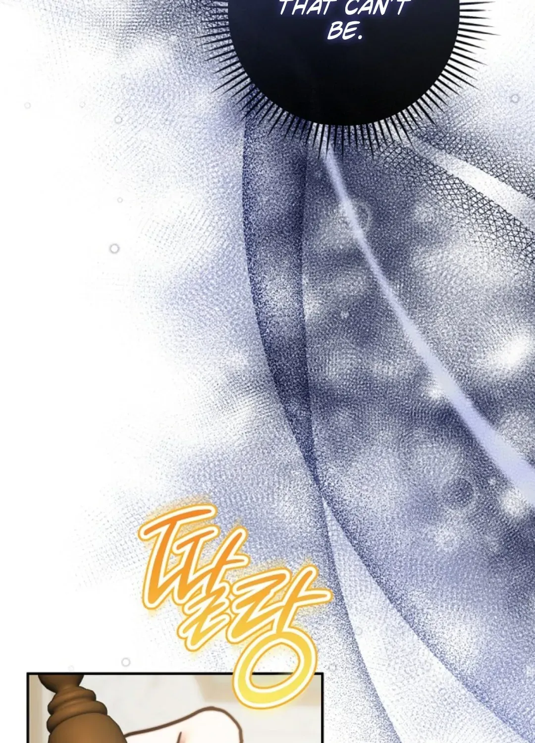 Read The Killer Empress chapter 47 image 28 on Lezhin