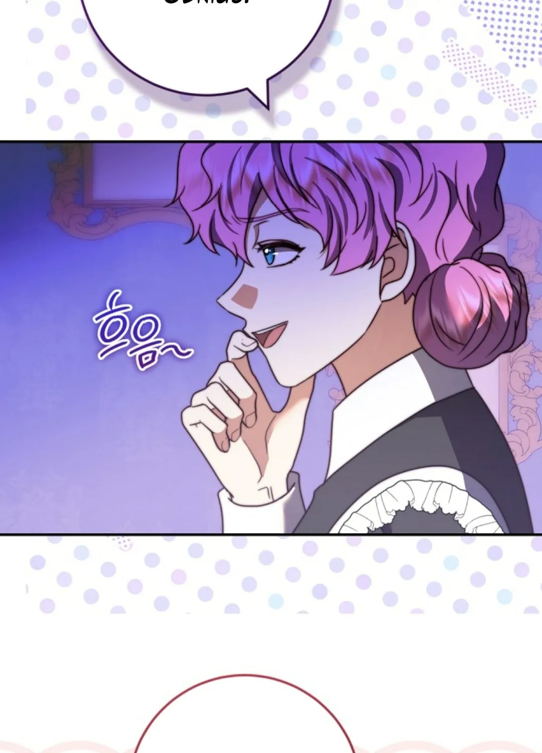 Read The Killer Empress chapter 47 image 48 on Lezhin