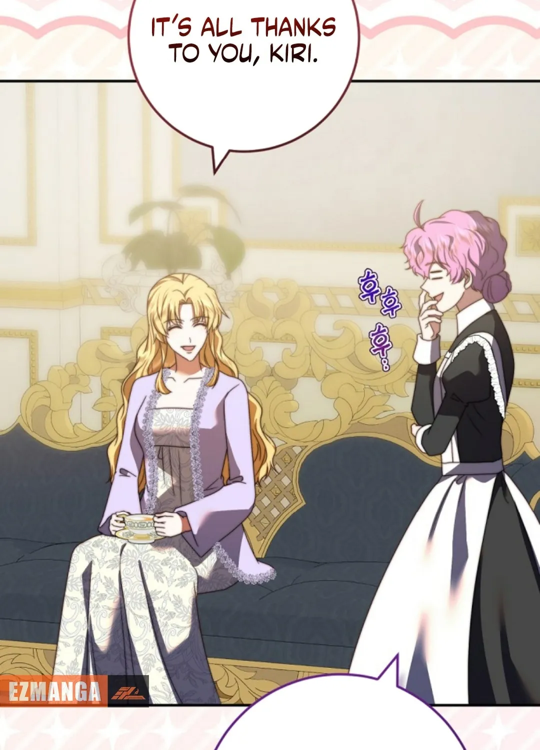 Read The Killer Empress chapter 47 image 49 on Lezhin