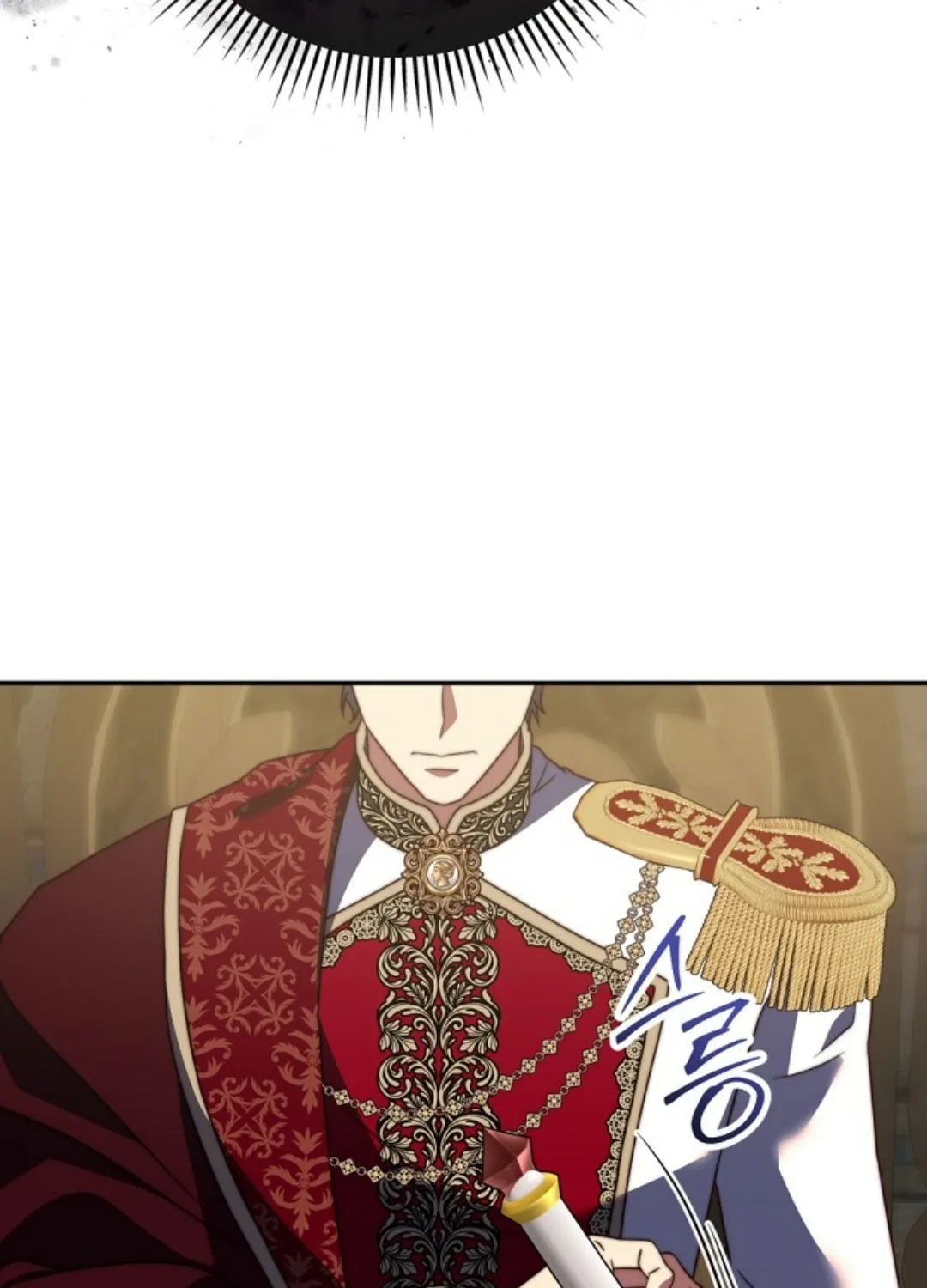Read The Killer Empress chapter 47 image 84 on Lezhin
