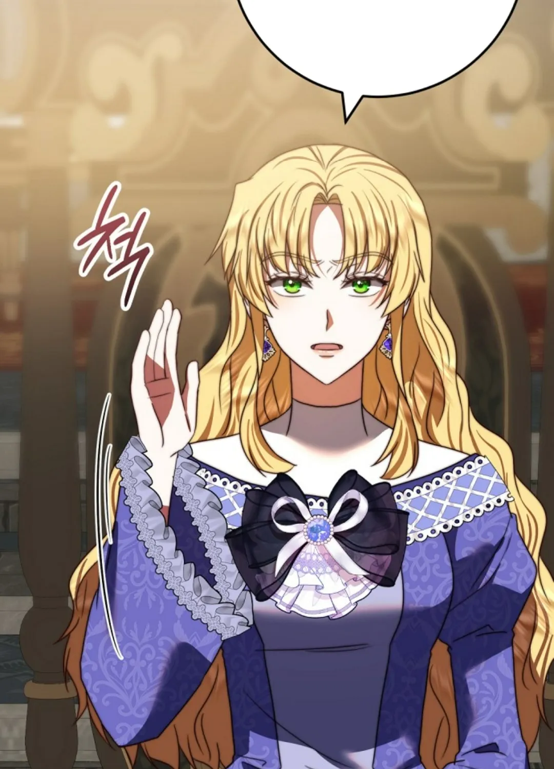 Read The Killer Empress chapter 47 image 94 on Lezhin