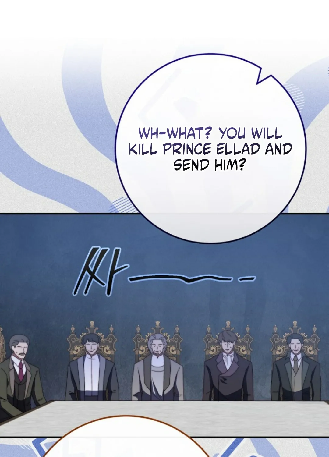 Read The Killer Empress chapter 47 image 96 on Lezhin