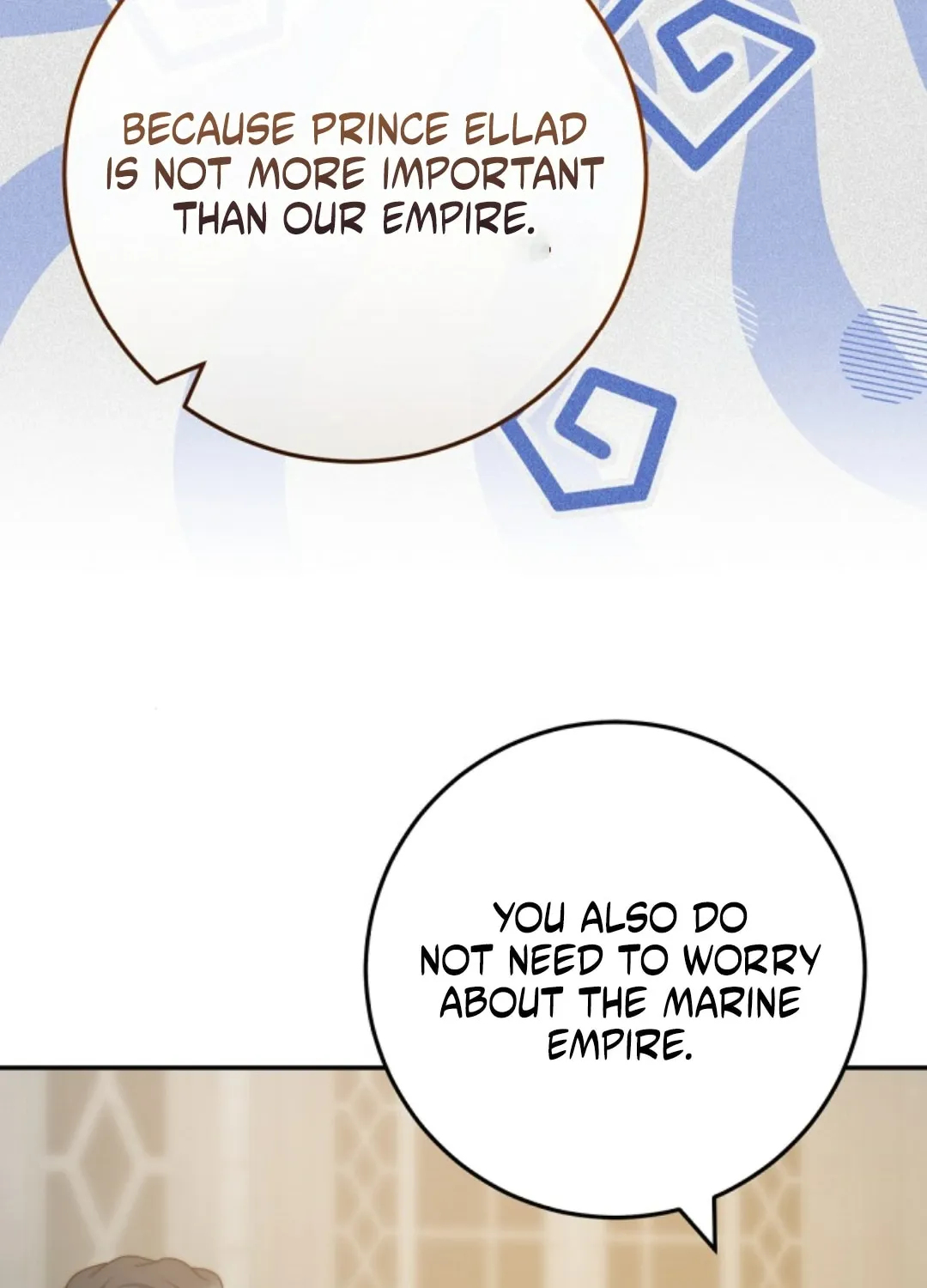Read The Killer Empress chapter 47 image 97 on Lezhin