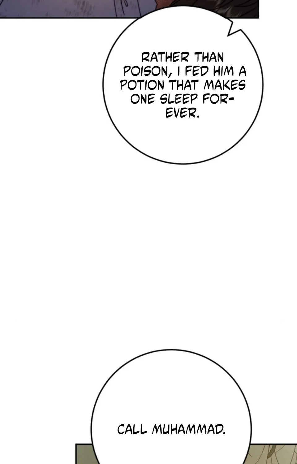 Read The Killer Empress chapter 48 image 12 on Lezhin