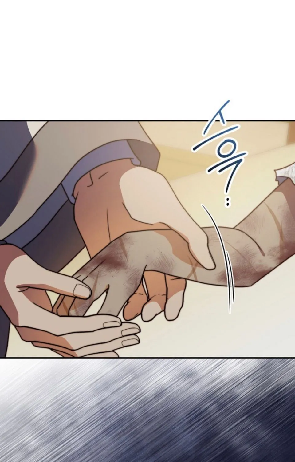 Read The Killer Empress chapter 48 image 18 on Lezhin