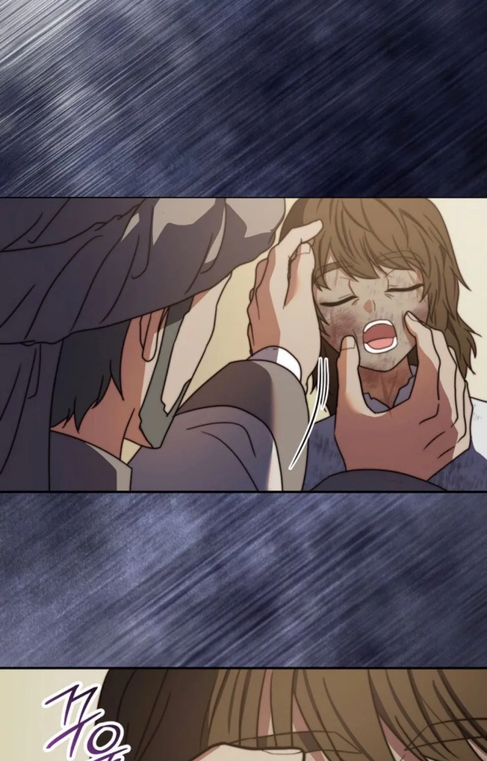 Read The Killer Empress chapter 48 image 19 on Lezhin