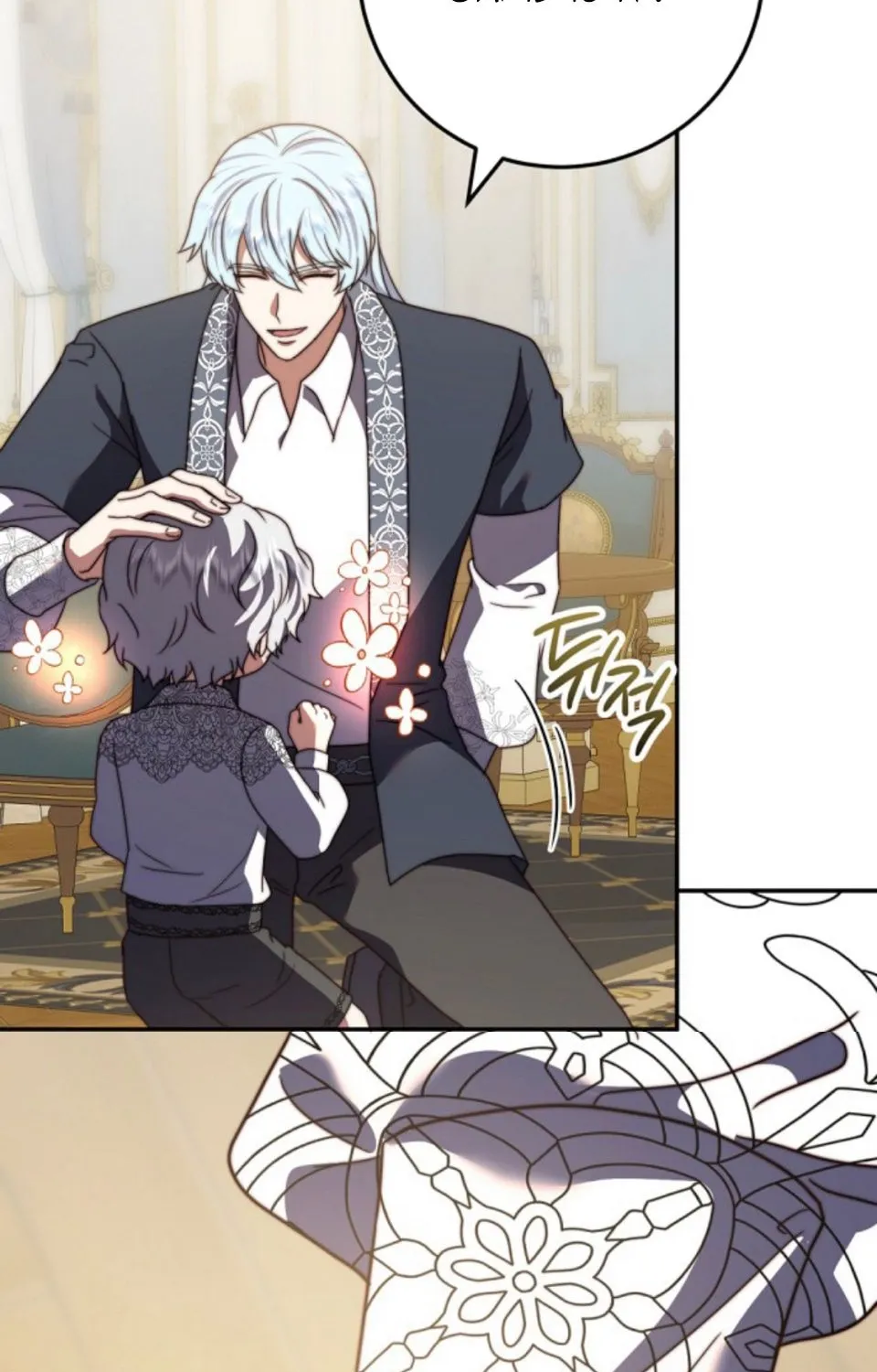 Read The Killer Empress chapter 48 image 2 on Lezhin