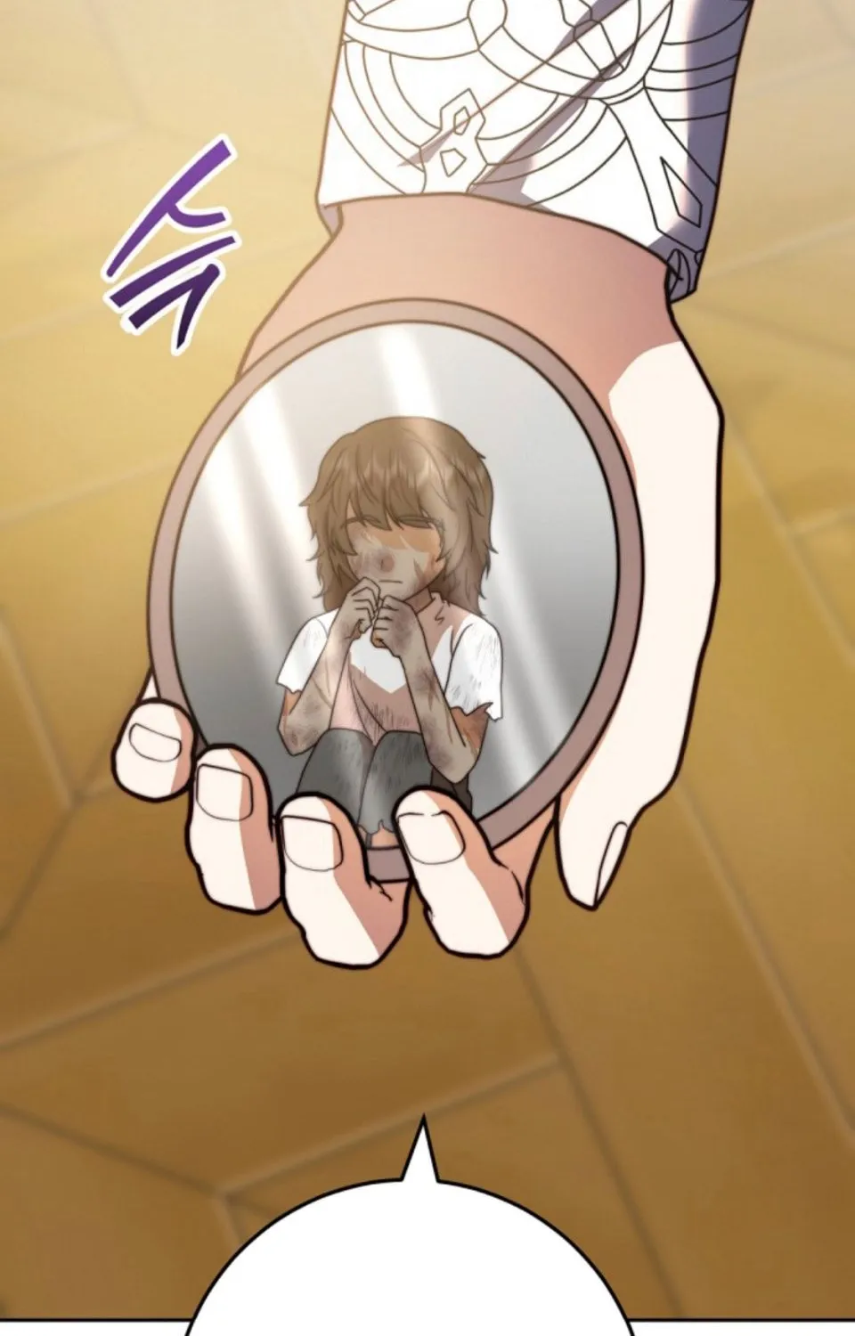 Read The Killer Empress chapter 48 image 3 on Lezhin