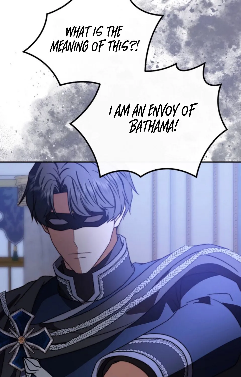 Read The Killer Empress chapter 48 image 57 on Lezhin