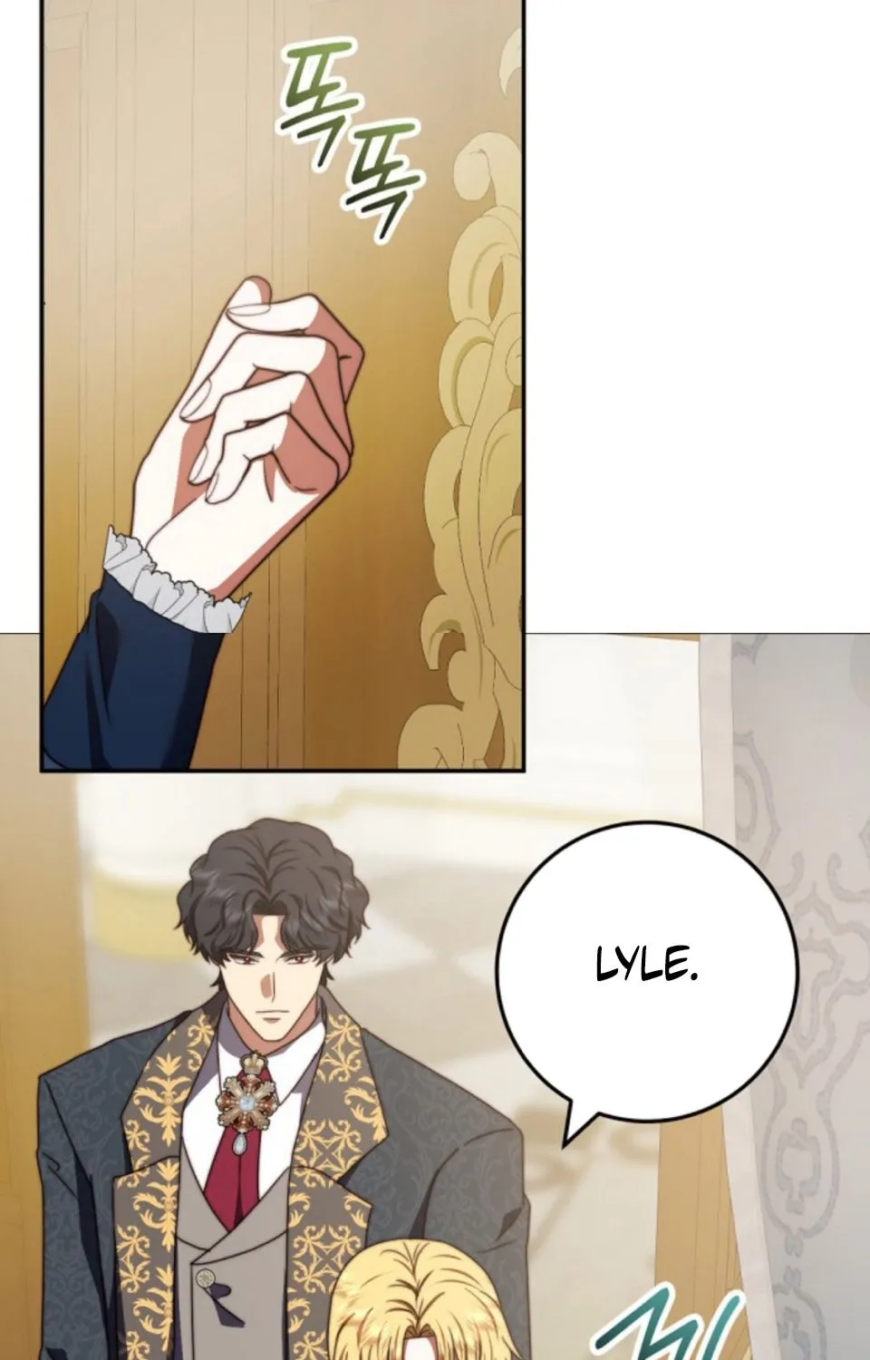 Read The Killer Empress chapter 48 image 7 on Lezhin