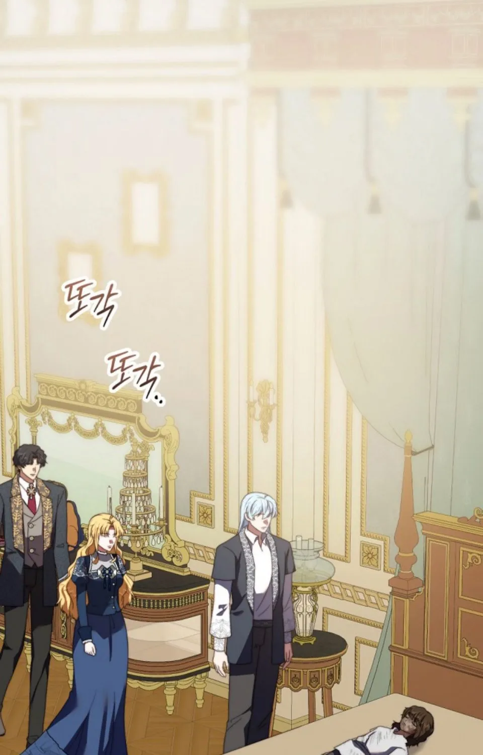 Read The Killer Empress chapter 48 image 9 on Lezhin