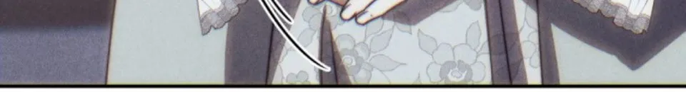 Read The Killer Empress chapter 48 image 98 on Lezhin