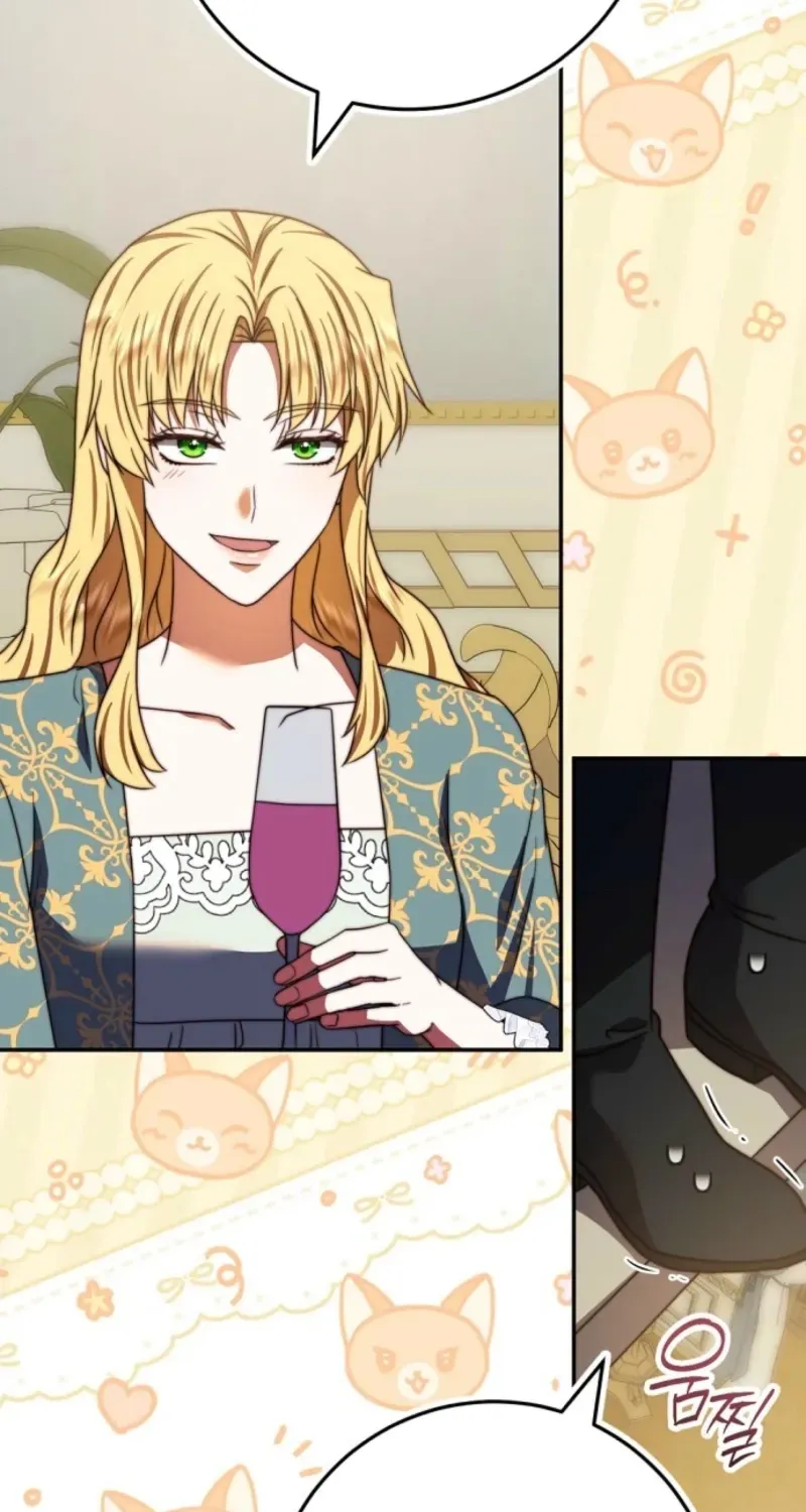 Read The Killer Empress chapter 49 image 58 on Lezhin