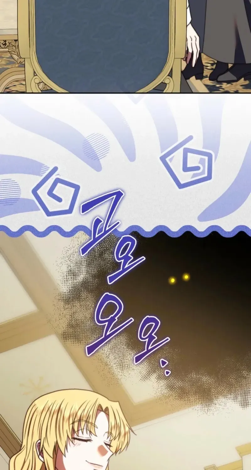 Read The Killer Empress chapter 49 image 61 on Lezhin