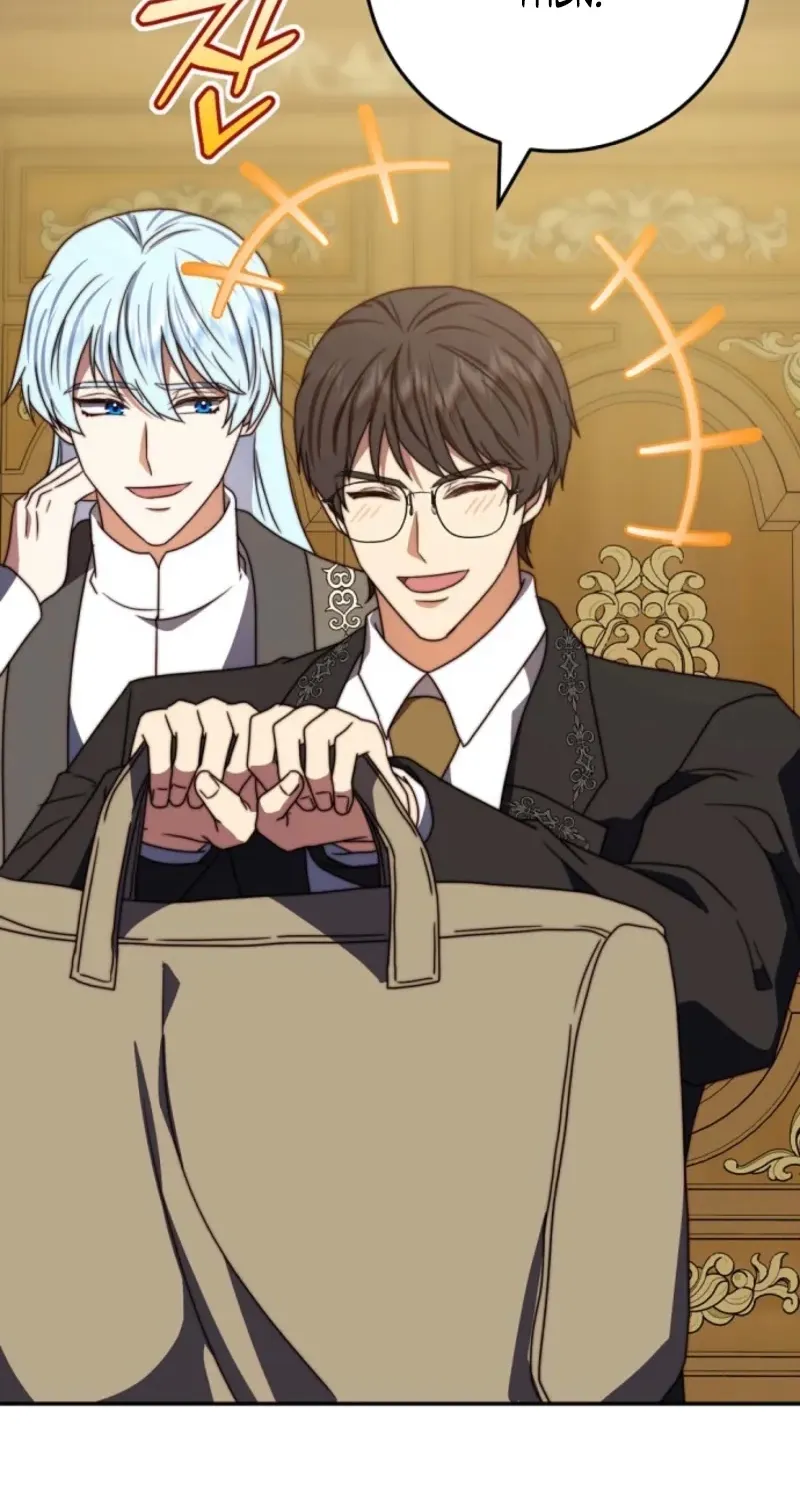 Read The Killer Empress chapter 49 image 63 on Lezhin
