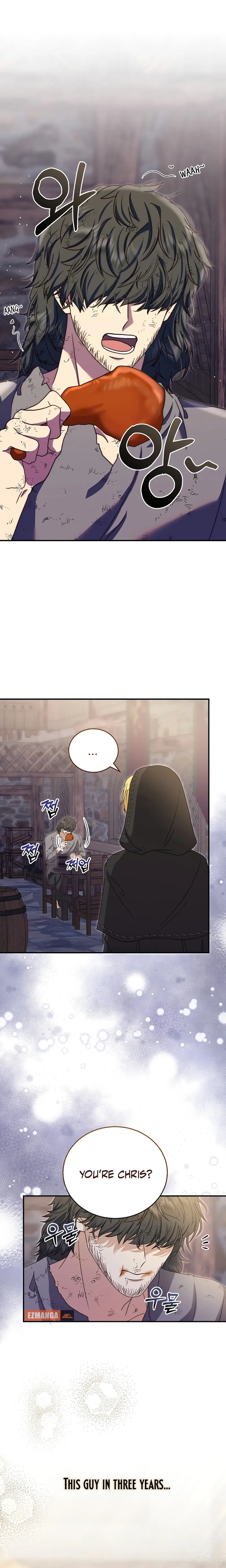 Read The Killer Empress chapter 5 image 17 on Lezhin