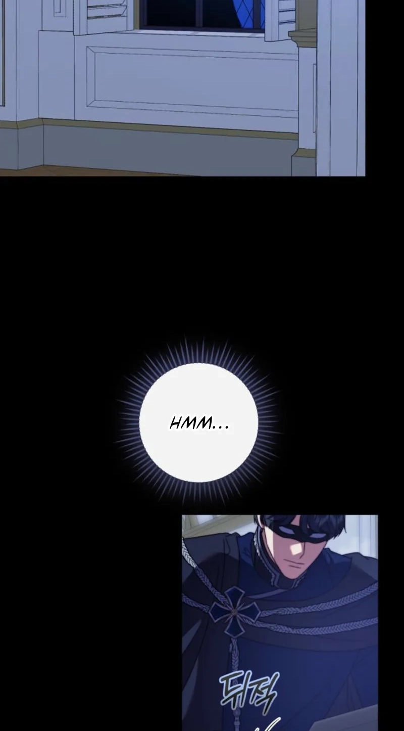 Read The Killer Empress chapter 59 image 28 on Lezhin