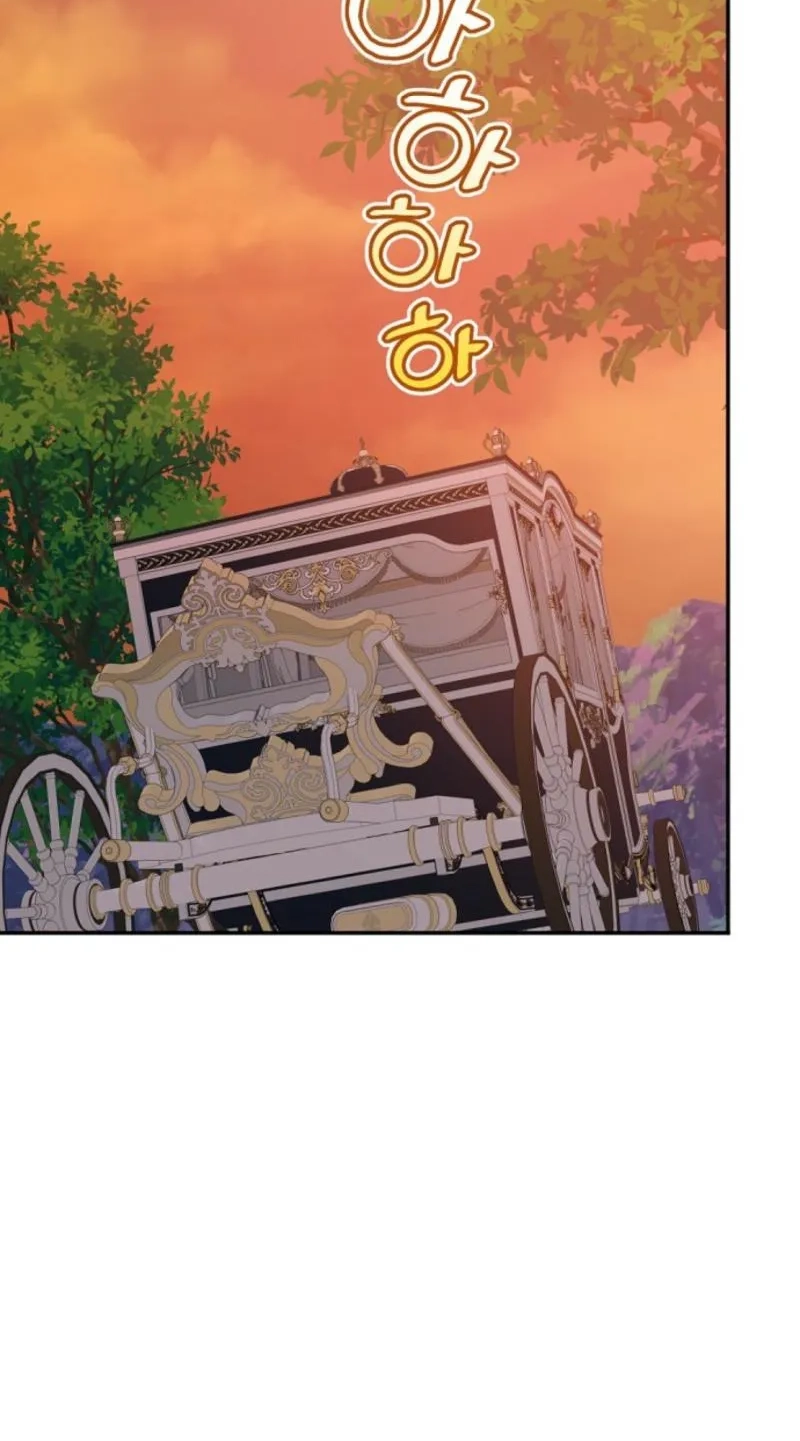 Read The Killer Empress chapter 59 image 35 on Lezhin