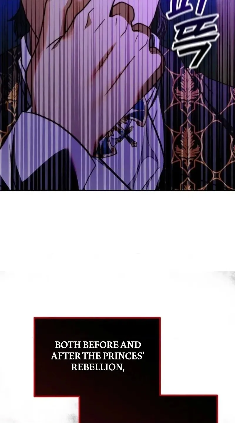 Read The Killer Empress chapter 59 image 59 on Lezhin