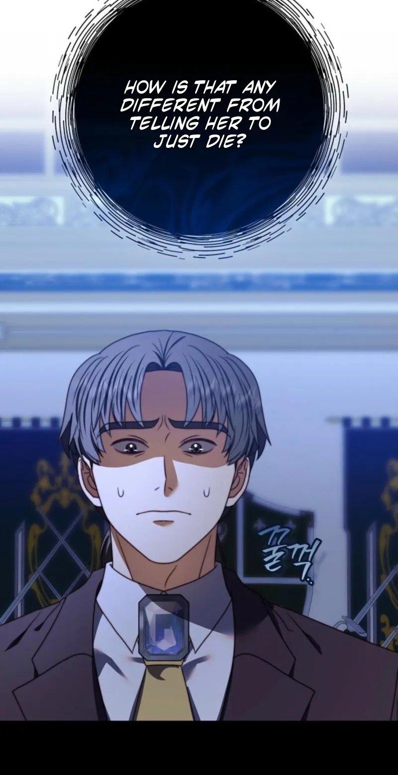 Read The Killer Empress chapter 59 image 85 on Lezhin