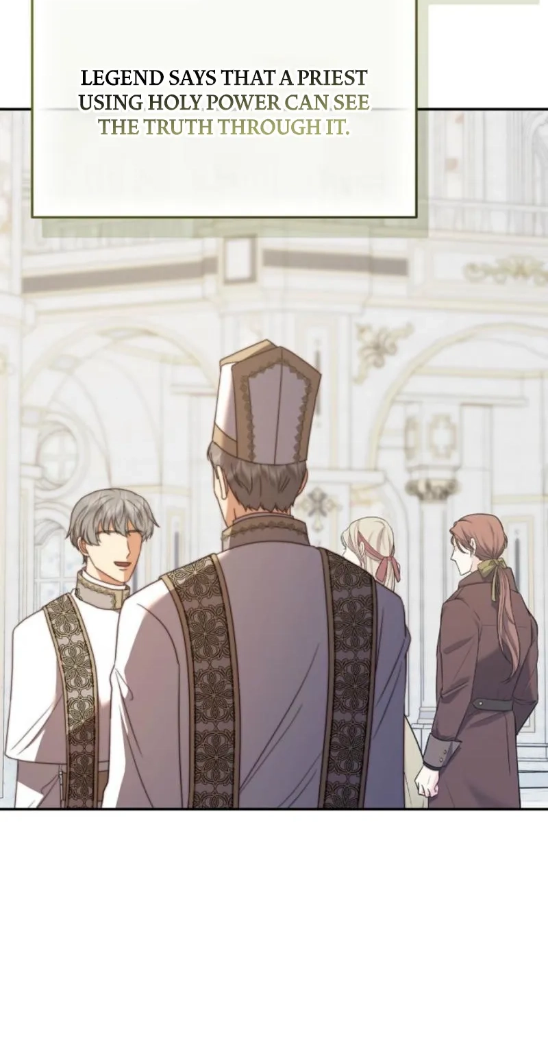 Read The Killer Empress chapter 60 image 20 on Lezhin