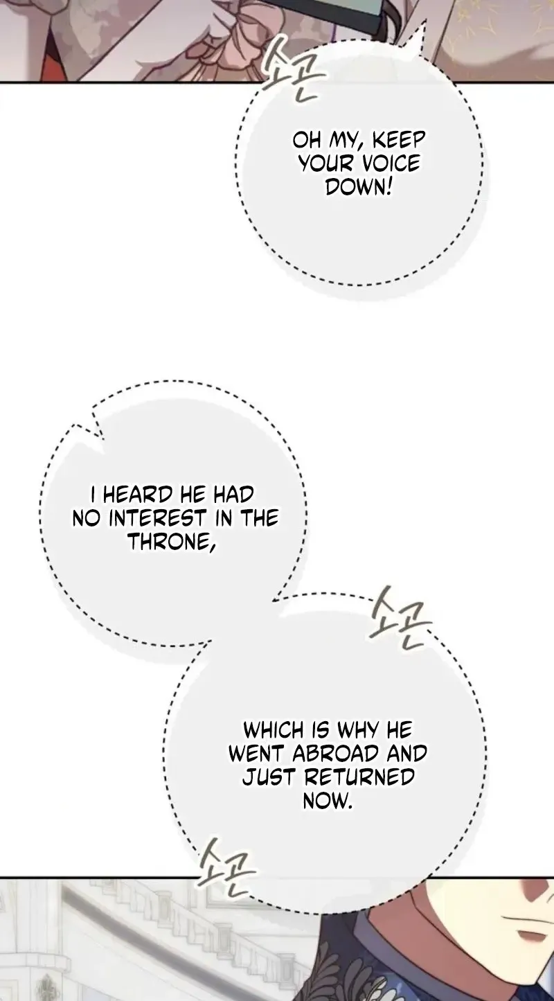 Read The Killer Empress chapter 60 image 29 on Lezhin