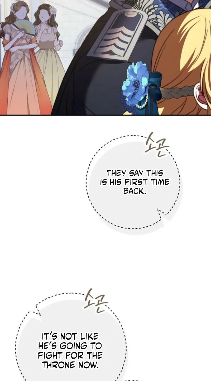 Read The Killer Empress chapter 60 image 30 on Lezhin