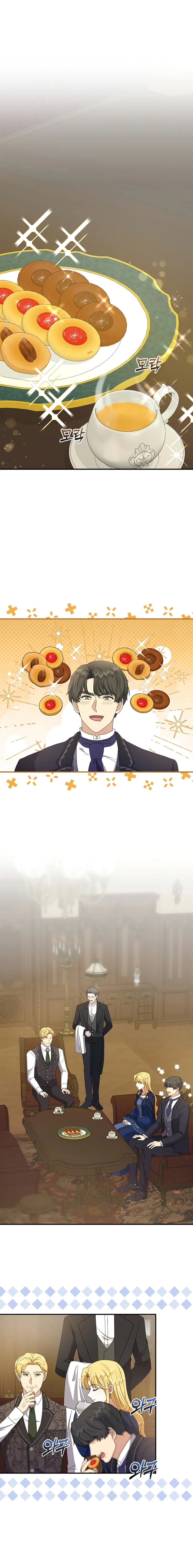 Read The Killer Empress chapter 7 image 2 on Lezhin