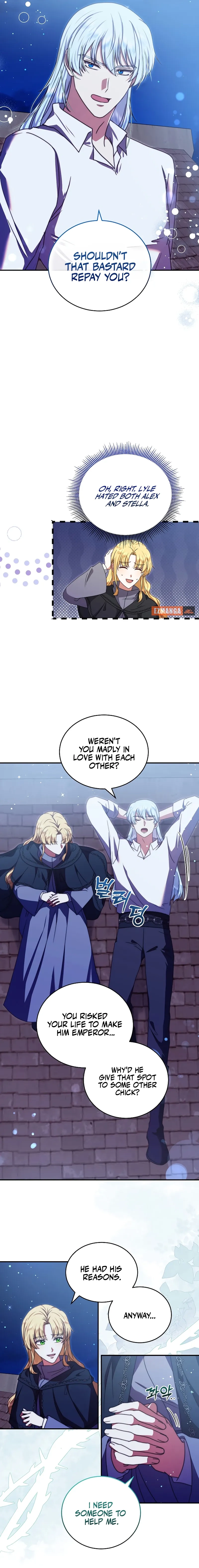 Read The Killer Empress chapter 9 image 2 on Lezhin