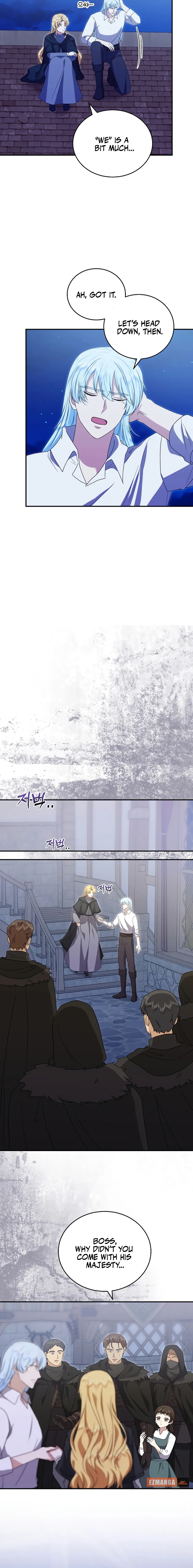 Read The Killer Empress chapter 9 image 5 on Lezhin