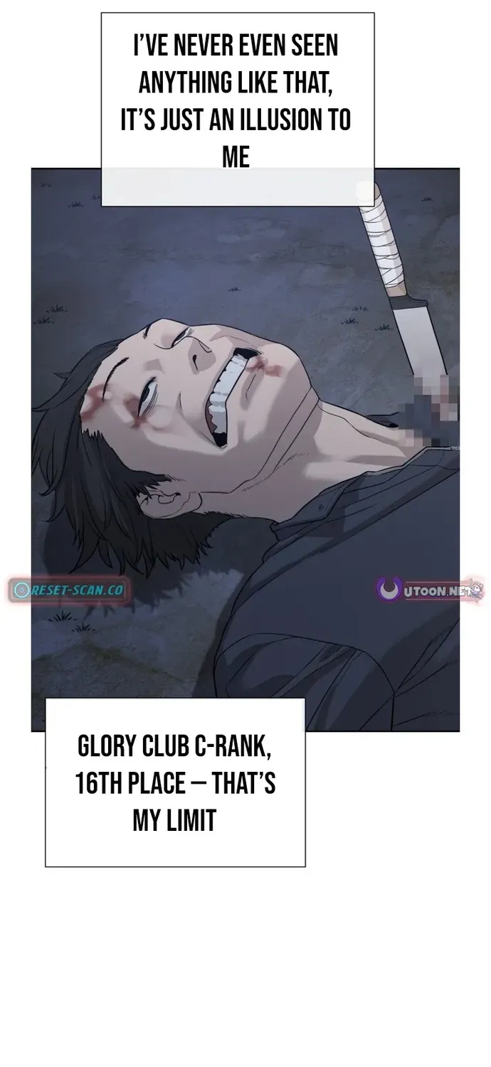 Read The Killer Lawyer chapter 1 image 10 on Lezhin