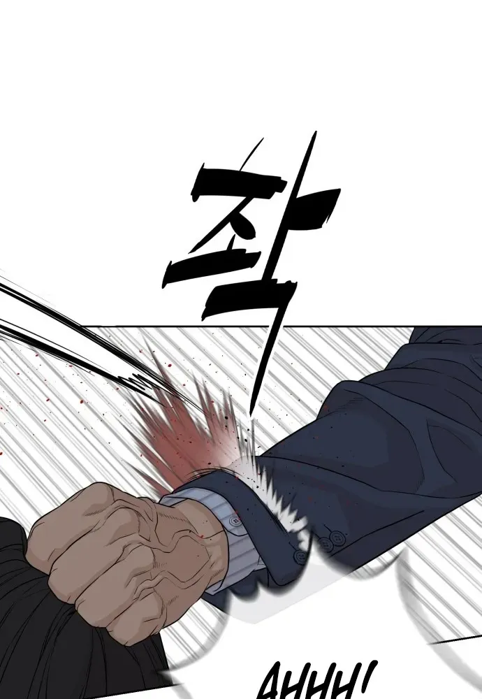 Read The Killer Lawyer chapter 1 image 104 on Lezhin