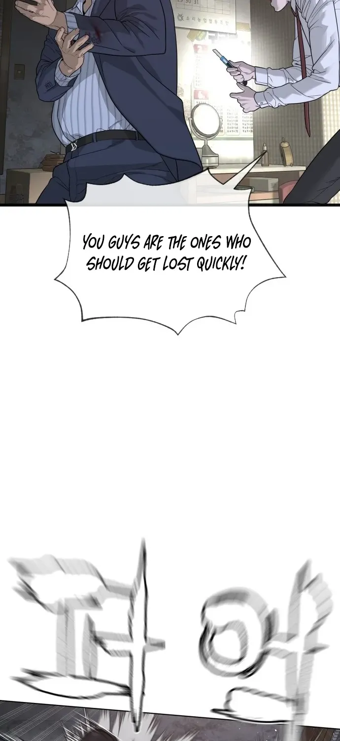 Read The Killer Lawyer chapter 1 image 106 on Lezhin