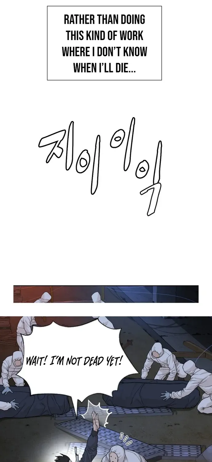 Read The Killer Lawyer chapter 1 image 11 on Lezhin