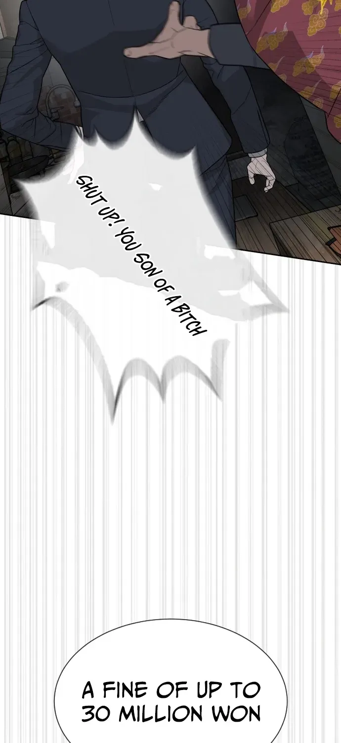 Read The Killer Lawyer chapter 1 image 123 on Lezhin