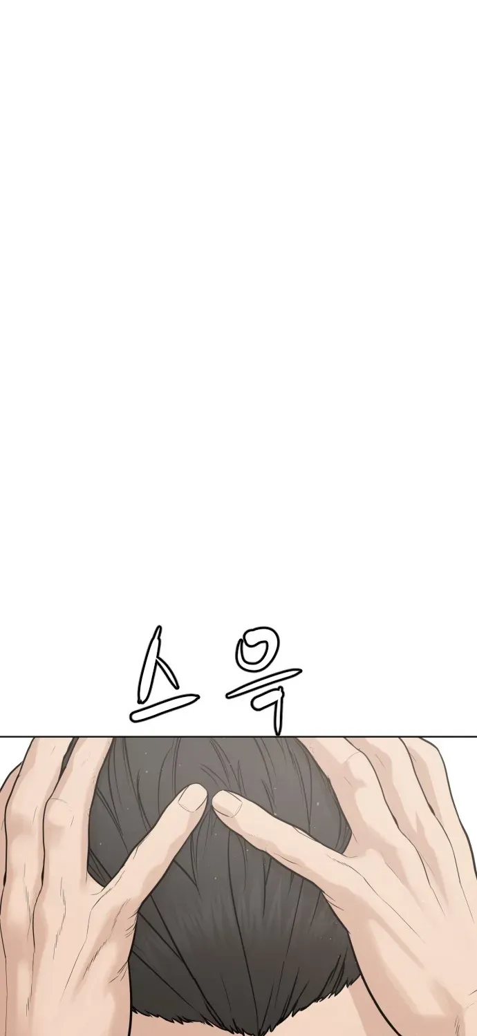 Read The Killer Lawyer chapter 1 image 144 on Lezhin