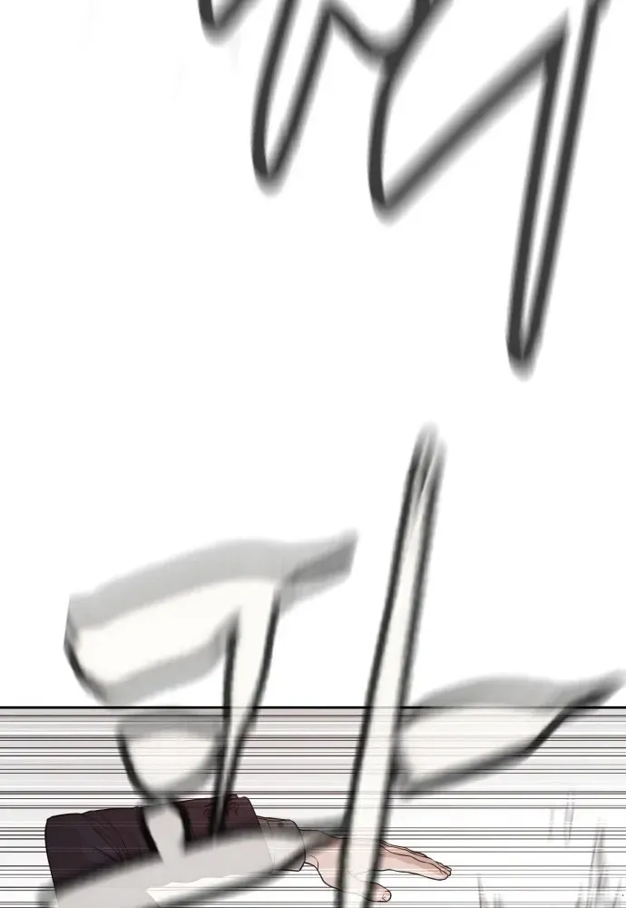 Read The Killer Lawyer chapter 1 image 41 on Lezhin