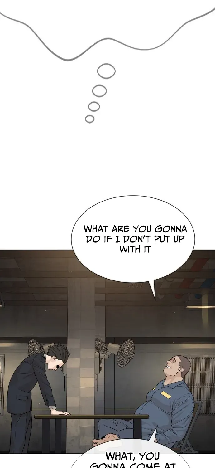 Read The Killer Lawyer chapter 1 image 49 on Lezhin