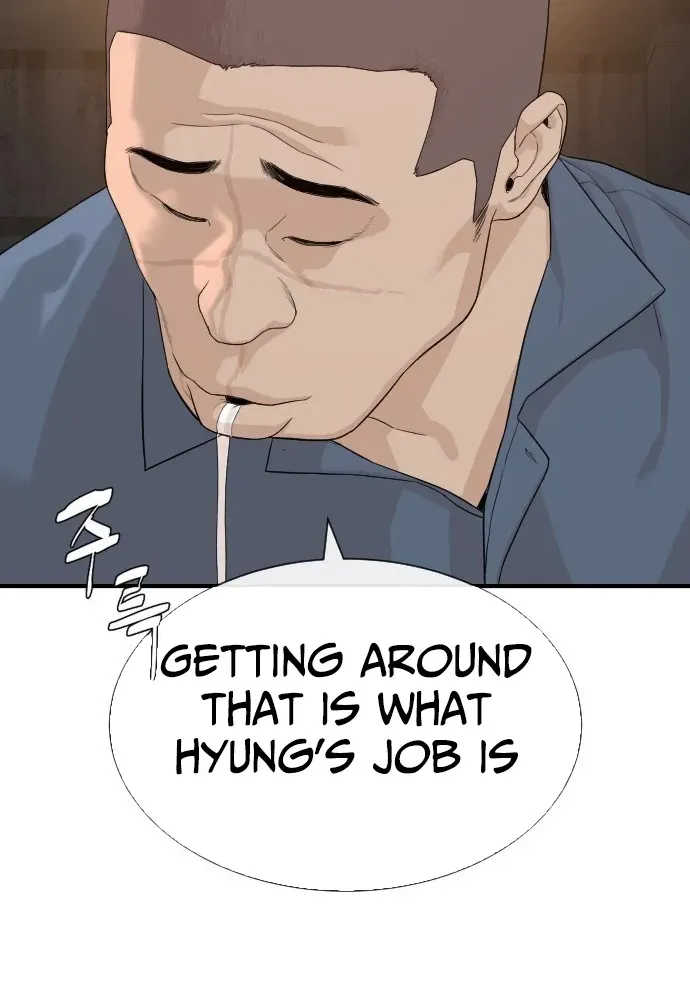 Read The Killer Lawyer chapter 1 image 55 on Lezhin